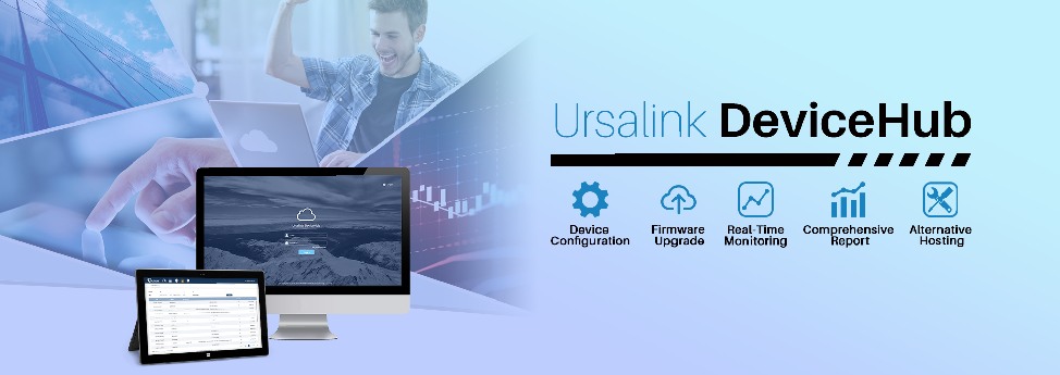 Milesight DeviceHub